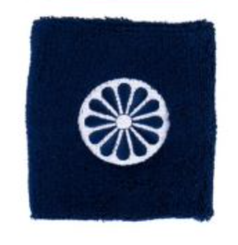 The Indian Maharadja Wristband navy